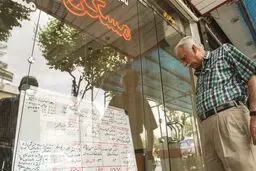 قیمت مسکن در پاییز ارزان می‌شود؟