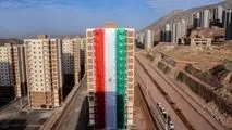 مهلت تکمیل ثبت نام طرح ملی مسکن تمدید شد