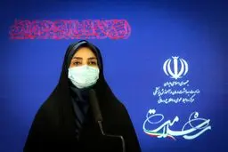 ۲۱۳۹ ابتلای جدید کرونا در کشور/ شمار قربانیان از ۲۳ هزار تن گذشت