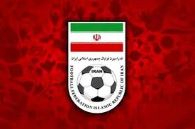 دو انتصاب جدید در فدراسیون فوتبال