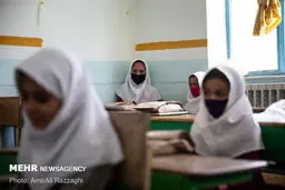ابتلای ۳۹ دانش آموز به کرونا در شهرستان سلسله لرستان