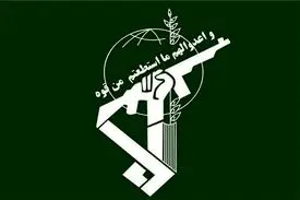 انهدام مقر گروهک های ضد انقلاب