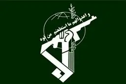 انهدام مقر گروهک های ضد انقلاب