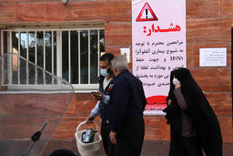 آغاز فصل آنفلوآنزا و چالشی جهانی