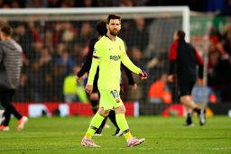 تکلیف مسی چهارشنبه یا پنجشنبه مشخص می شود