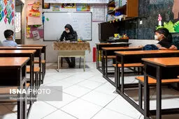مدارس روستایی و عشایری با رعایت پروتکلهای بهداشتی آماده بازگشایی اند