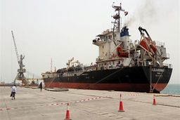 شرکت نفت یمن از اتمام کامل ذخیره سوخت در بندر الحدیده خبر داد