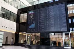 پیش‌بینی بورس فردا ۱۲ شهریور ۹۹ / سهم‌های بنیادی احتمالا حمایت می‌شوند