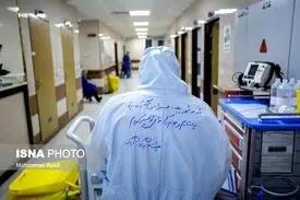 افزایش بیماران کرونایی ۲ تا ۵ روز بعد از هر تعطیلات