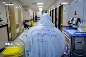 افزایش بیماران کرونایی ۲ تا ۵ روز بعد از هر تعطیلات