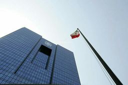 سیاست به‌هنگام بانک مرکزی دلار را نزولی کرد
