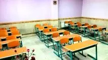 شنبه بلاتکلیفی تعلیم!