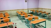 شنبه بلاتکلیفی تعلیم!