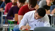 زمان اعلام نتایج اولیه آزمون سراسری و ارشد مشخص شد