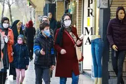 شنبه خطرناک