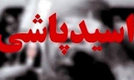 داغ فراموشی یک پرونده