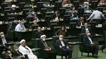 وزیر آموزش و پرورش به مجلس احضار می‌شود
