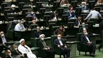 وزیر آموزش و پرورش به مجلس احضار می‌شود