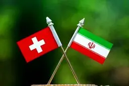 تایید تلاش سوییس برای میانجیگری بین ایران و آمریکا