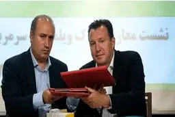 فدراسیون فوتبال از ویلموتس کلاهبرداری کرده!