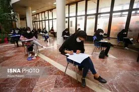 مخالفت کمیسیون آموزش با تمدید برگزاری کنکور نظام قدیم