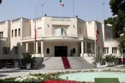 پیش‌بینی ریاست‌جمهوری زنان در آینده