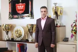 داستان آن ۱۹۶ روز