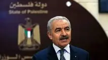 مقام فلسطینی: فردا روز سیاه در تاریخ امت عربی است