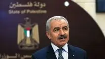 مقام فلسطینی: فردا روز سیاه در تاریخ امت عربی است
