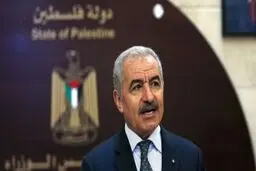 مقام فلسطینی: فردا روز سیاه در تاریخ امت عربی است