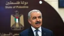 مقام فلسطینی: فردا روز سیاه در تاریخ امت عربی است