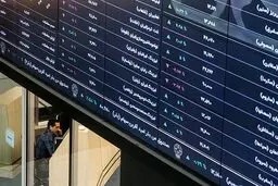 پیش‌بینی بورس فردا ۲۵ شهریور ۹۹ / تصمیم برای بازگشت بازار جدی است