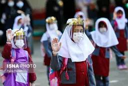 ۳۵ نکته جهت کاهش خطر کرونا در مدارس
