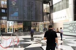 آیا بورس مثبت می‌ماند؟ / حمایت از بازار برای خرید پالایشی یکم است؟