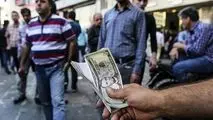کاهش شدید قیمت دلار در راه است؟