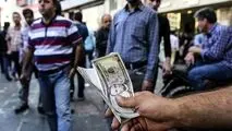 کاهش شدید قیمت دلار در راه است؟