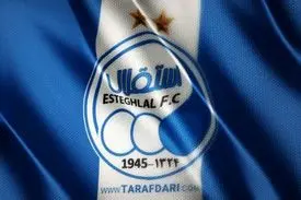 استراماچونی و استقلال رسما منتفی شد