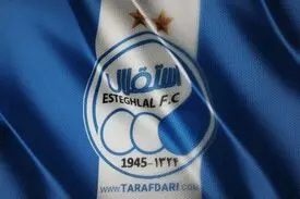 استراماچونی و استقلال رسما منتفی شد