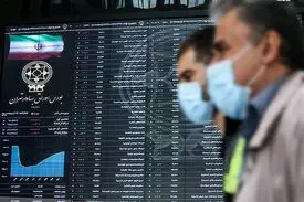 پیش‌بینی بورس فردا ۲۶ شهریور ۹۹ / ابهام پالایشی یکم تصمیم‌گیری را سخت می‌کند