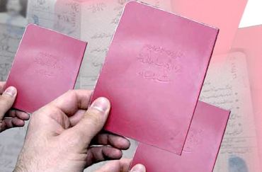 تکذیب صدور شناسنامه برای فرزندان حاصل از رابطه نامشروع