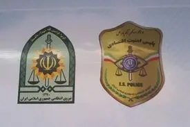 ناجا: کشف بیش از ۲۵۰ هزار عدد انواع ماسک/ دستگیری ۱۱ محتکر