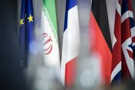بیانیه تروئیکای اروپایی درباره نشست شورای حکام آژانس اتمی