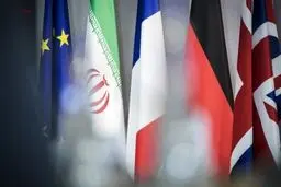 بیانیه تروئیکای اروپایی درباره نشست شورای حکام آژانس اتمی
