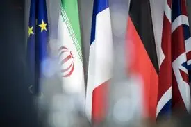 بیانیه تروئیکای اروپایی درباره نشست شورای حکام آژانس اتمی