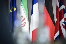 بیانیه تروئیکای اروپایی درباره نشست شورای حکام آژانس اتمی