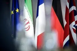 بیانیه تروئیکای اروپایی درباره نشست شورای حکام آژانس اتمی