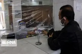 شعب بانک‌ها ملزم به دریافت وجوه نقد از مشتریان شدند