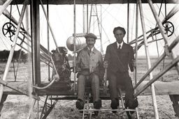 خواهران و برادران مشهور دنیا