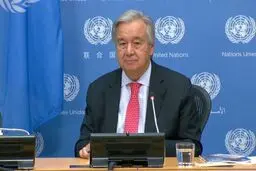 گوترش: درباره برجام بر اساس نظر شورای امنیت عمل می‌کنیم