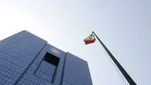 حذف مانع بازگشت دلارها